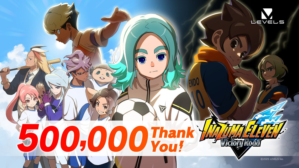 INAZUMA ELEVEN: Victory Road - Xbox Series X|S